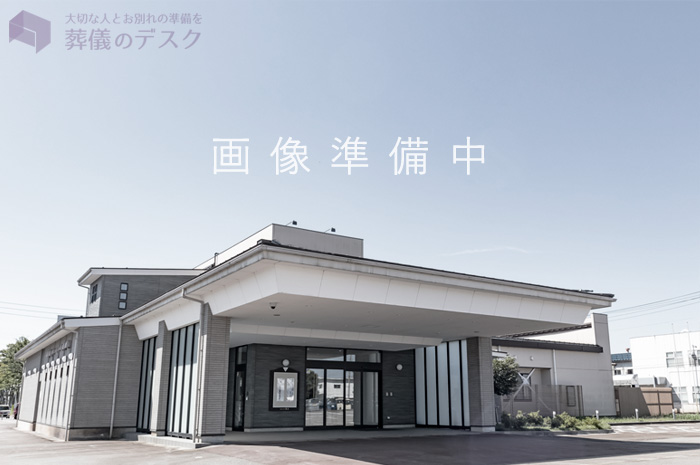 上田法事センター
