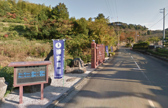 「新宮霊園」 福岡県粕屋郡｜玄界灘が見渡せる九州でも有数の巨大公園墓地